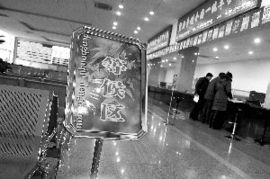 标驰京牌出售的真相：老司机教你避开99%的套路