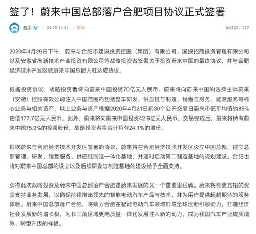 标驰京牌长租避坑指南：老司机亲测有效的5个核心要点