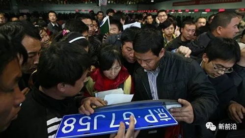 标驰京牌出售指南：老司机分享最实用的车牌办理避坑手册