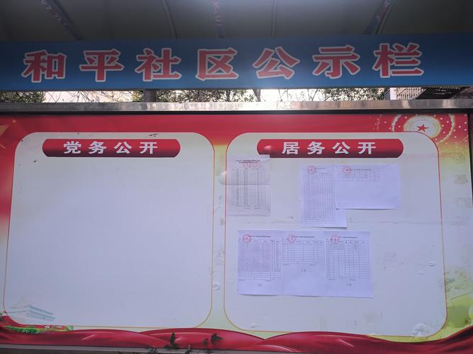 标驰北京车牌转让2025新规全解读：公户出租类型与价格浮动深度解析