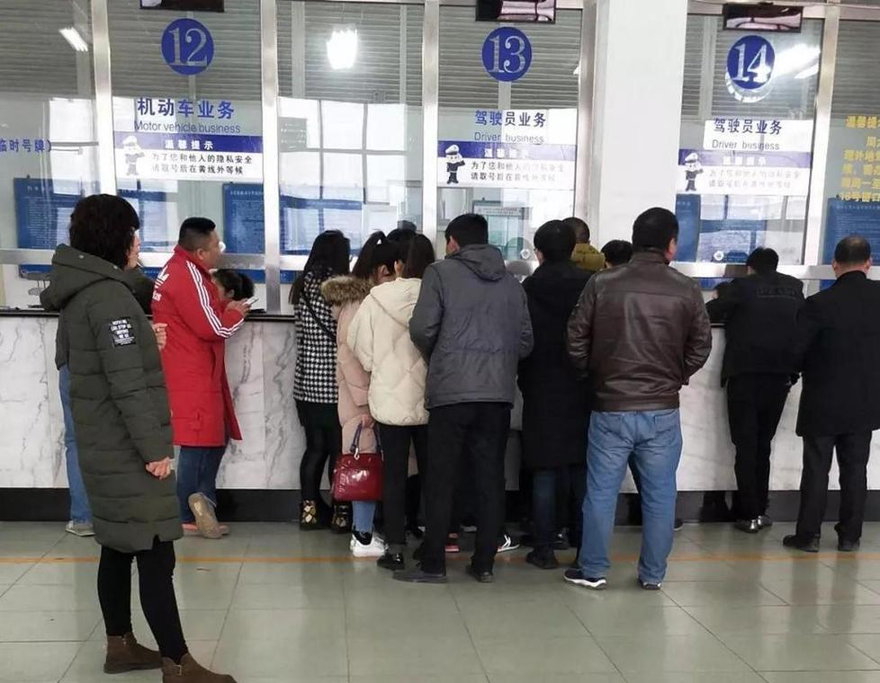 标驰北京二手车公户过户个人，这些手续90%的人搞不清