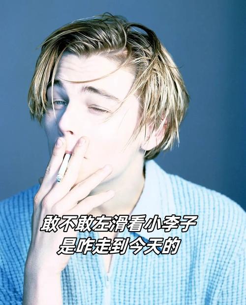 小李皱眉思考